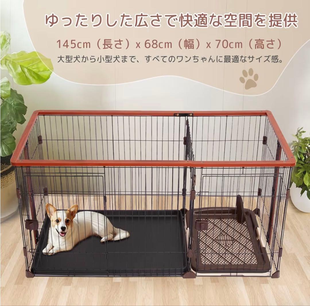 ペットサークル 犬用ケージ 犬ゲージ ペットサークル 屋根なし
