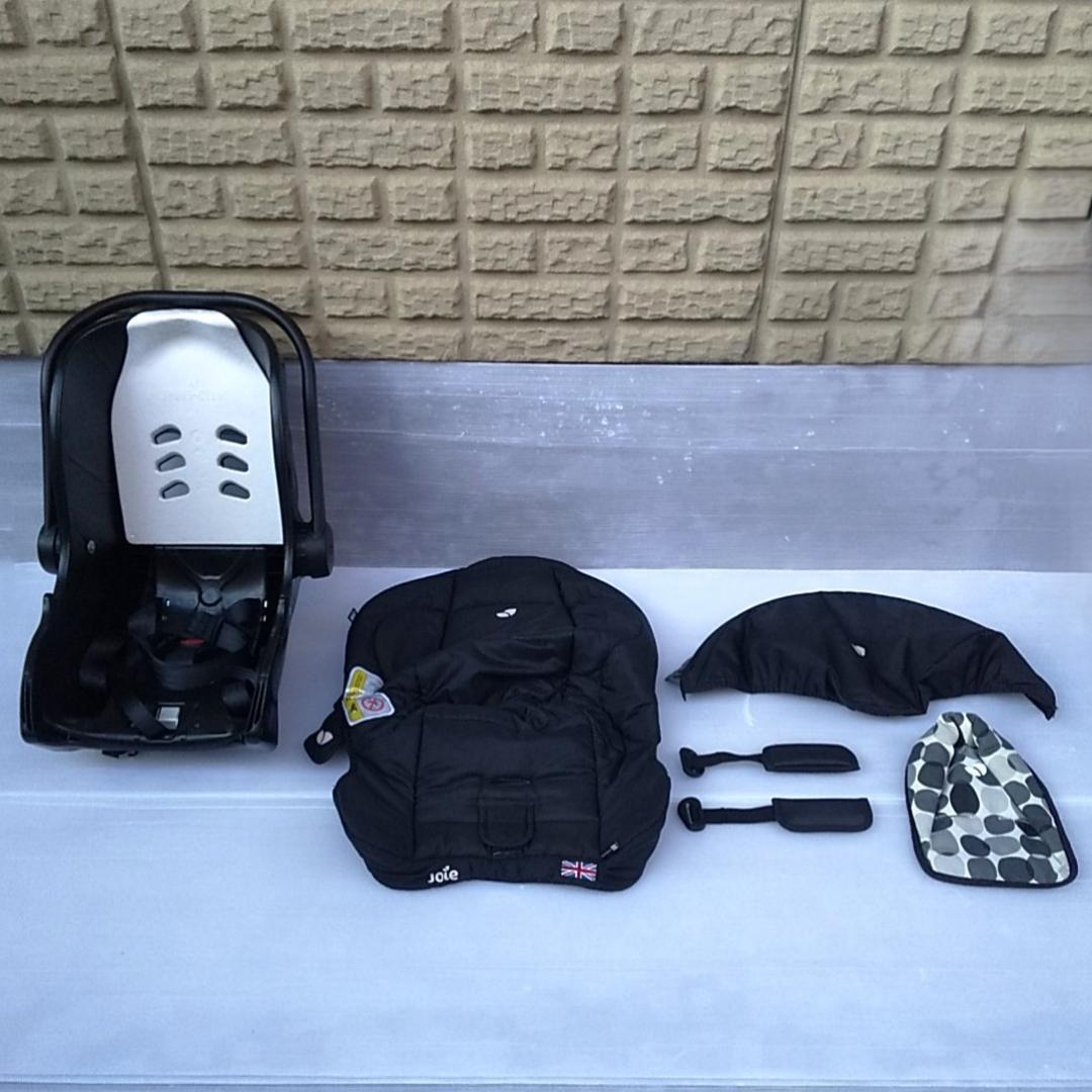 【美品】Joie ジョイー ベビーシートジュバ ＋アイベース ISOFIX