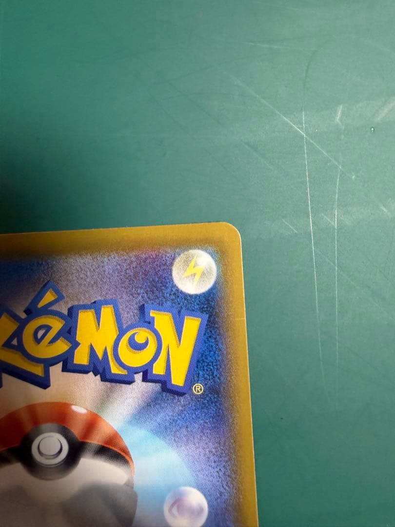 ポケカ　グレイシアV SR SA イーブイヒーローズ 077/069 s6a