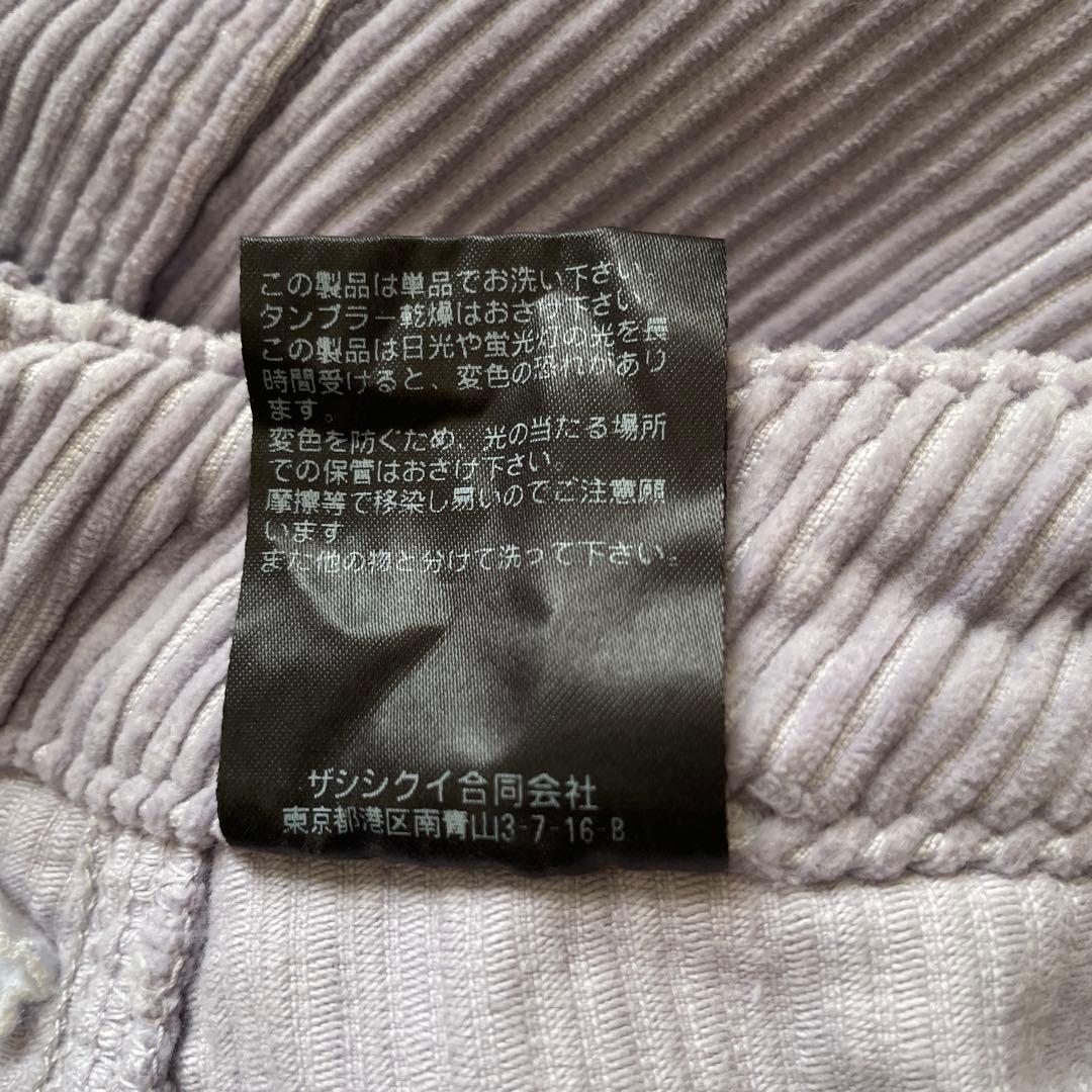 シシクイ　コーデュロイベーカー　ライトパープル　30