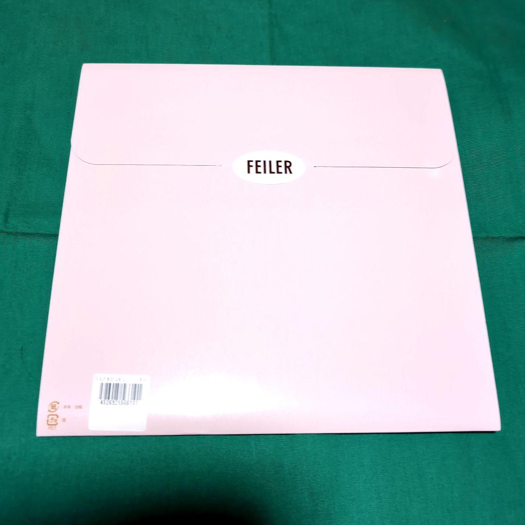 ⭐️FEILER ラリック美術館 タオルハンカチ グリーン ブルー ピンク