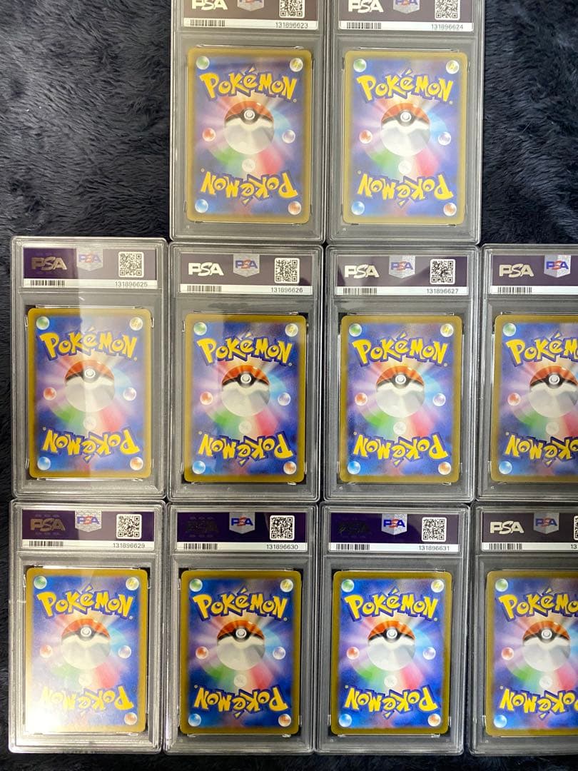 PSA10 10連番　ピカチュウ　ライチュウ等