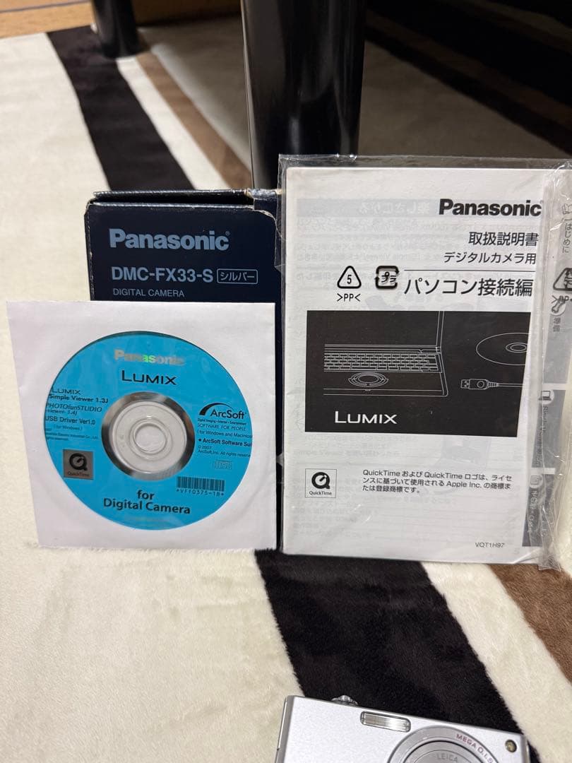 Panasonic LUMIX DMC-FX33 シルバー