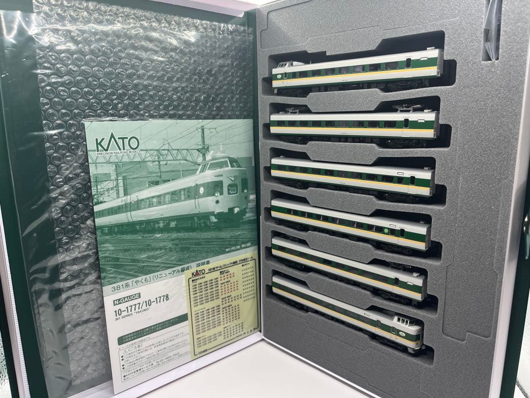 KATO 10-1777 381系やくも　リニューアル編成　6両基本セット