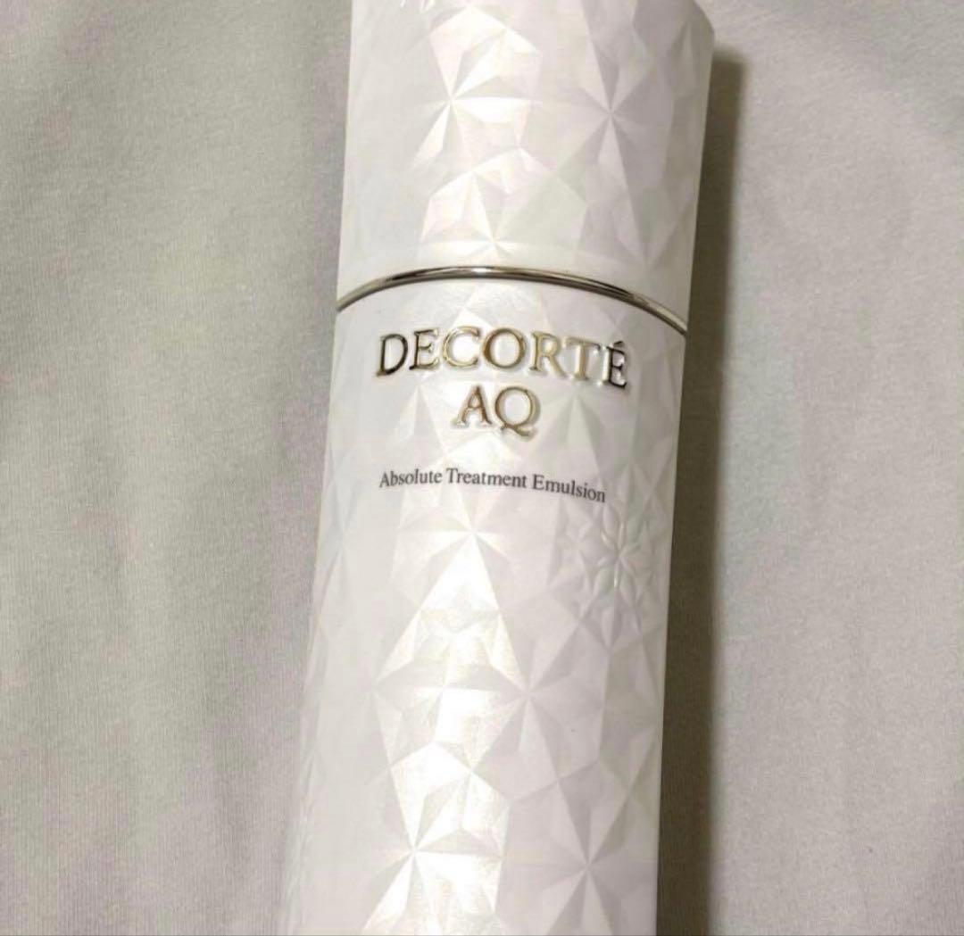 【専用】乳液4本セット