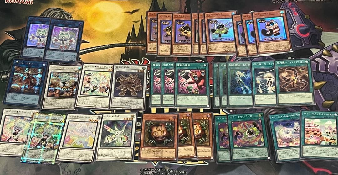 遊戯王OCG ヤミーセット　プリズマ有り
