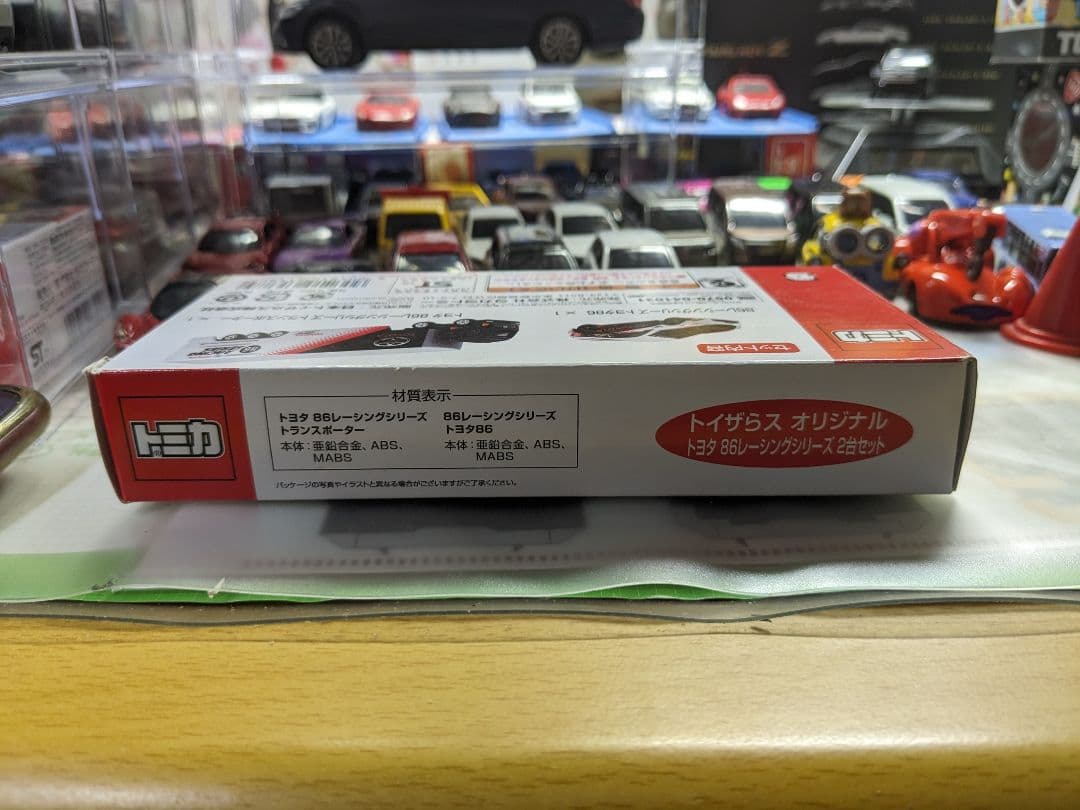 トイザらスオリジナル トミカ トヨタ 86レーシングシリーズ 2台セット