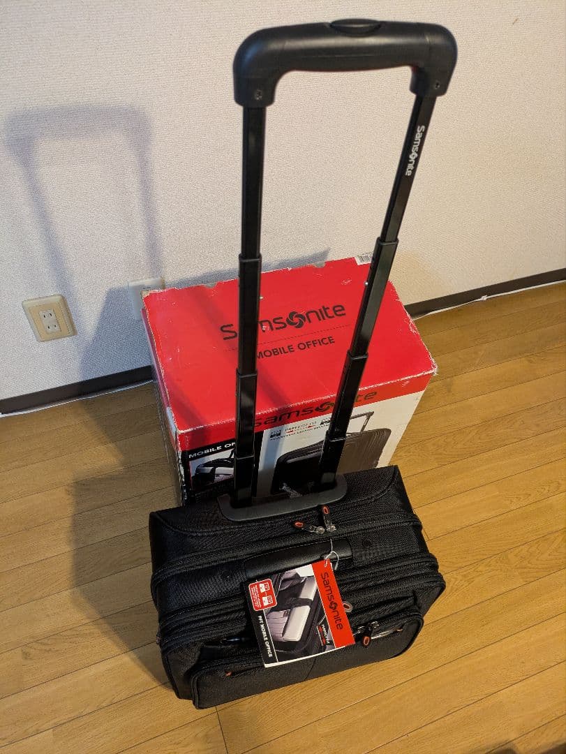 サムソナイト キャリーバッグ ビジネス 黒 ブラック