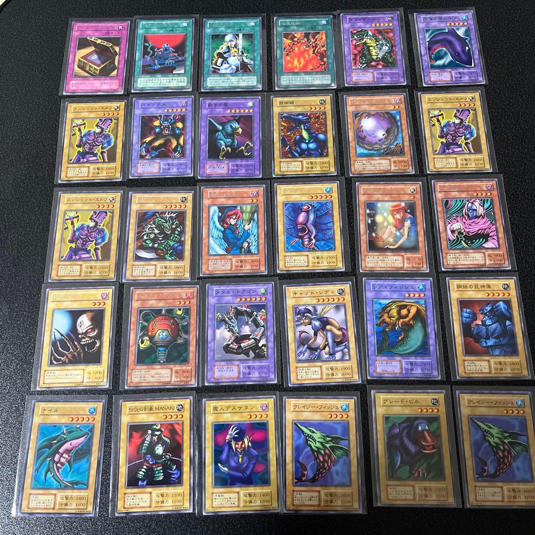 【美品】遊戯王ノーマル、レアカード200枚以上まとめ売り