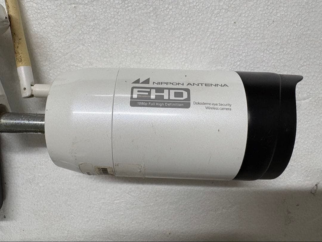 ★ ワイヤレスセキュリティカメラセットドコでもeye SC05S★