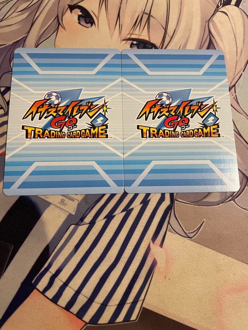 イナズマイレブンカード　時空最強イレブン　 バラ売り不可