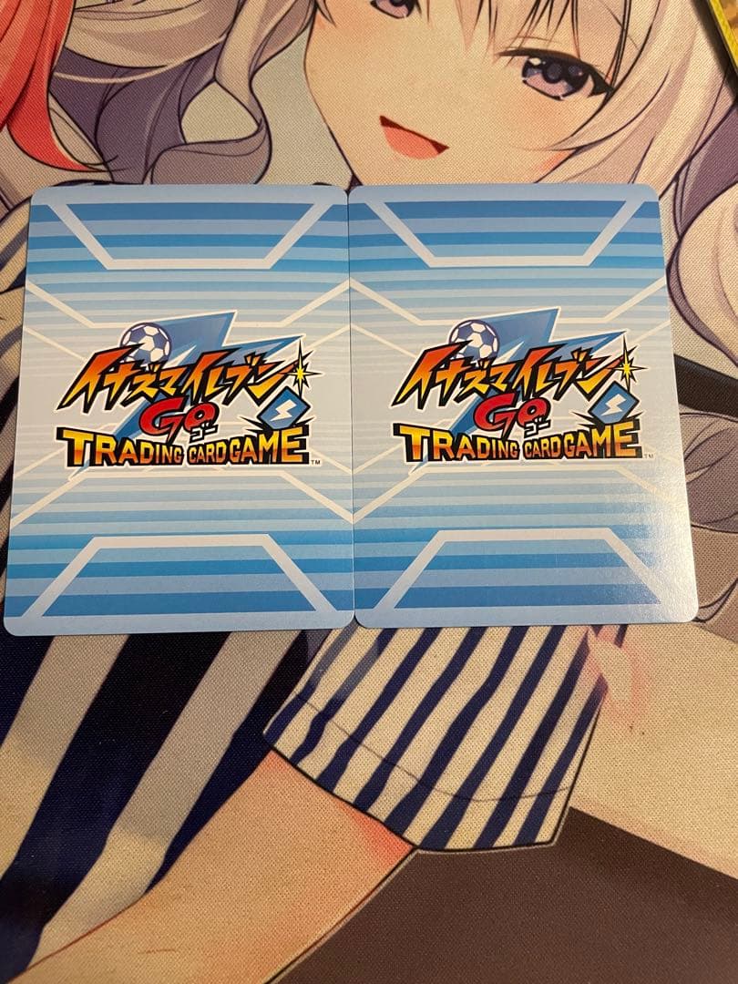 イナズマイレブンカード　時空最強イレブン　 バラ売り不可