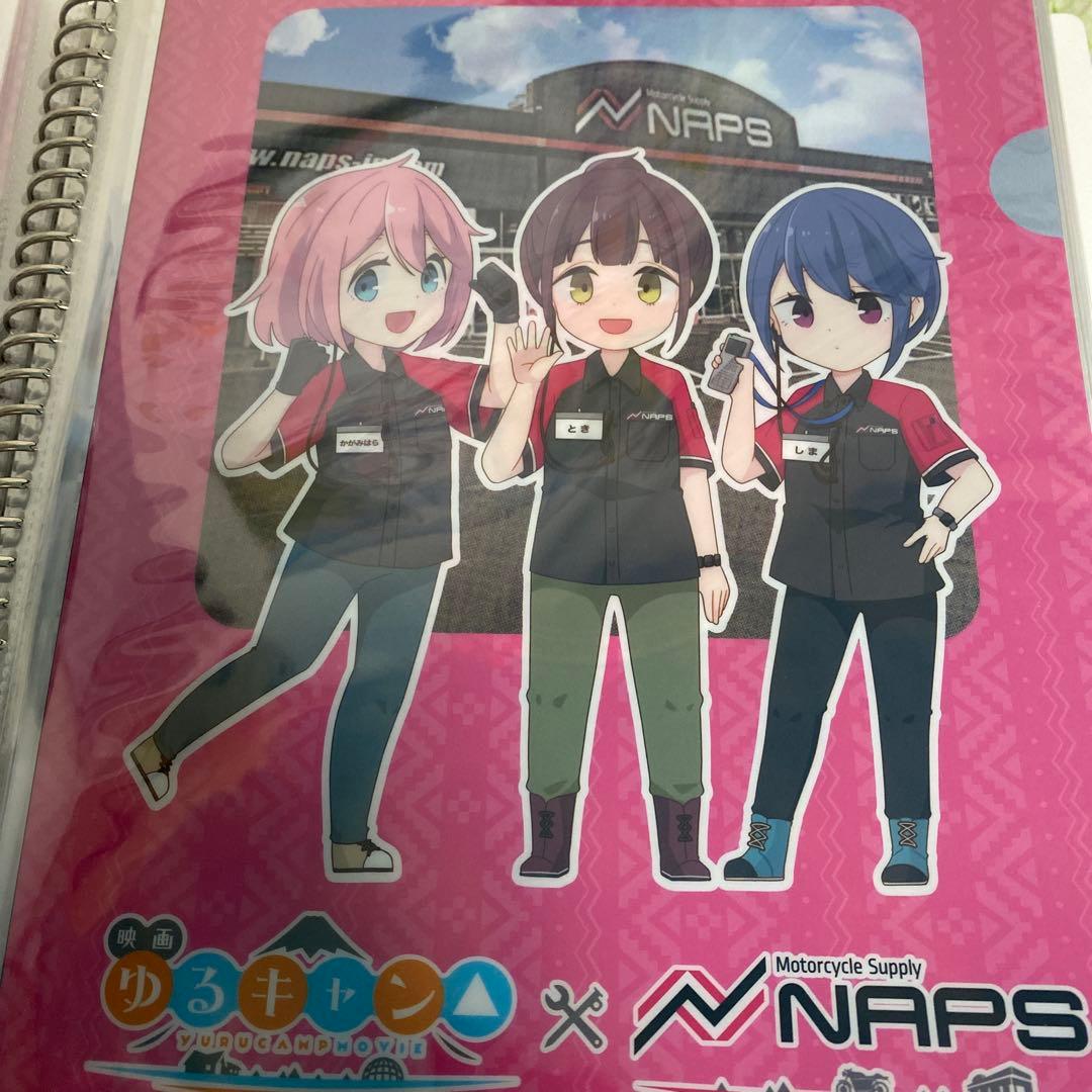 映画ゆるキャン×NAPS ステッカー特典　クリアファイル
