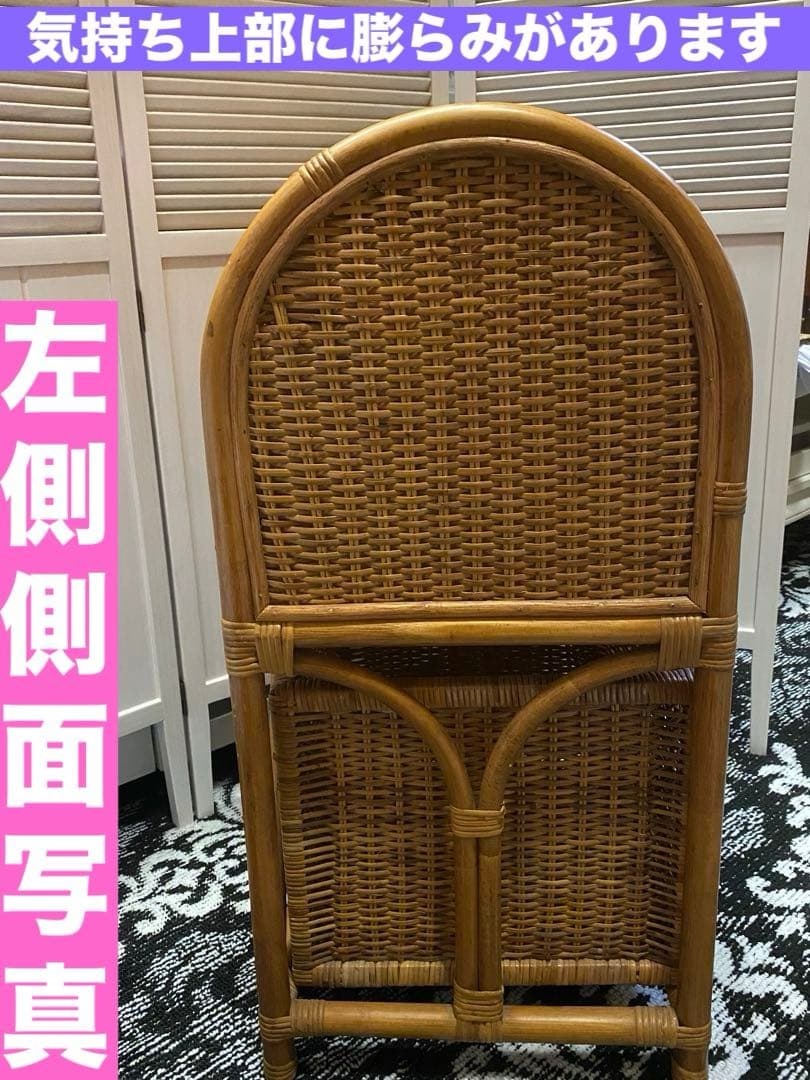 希少♦️お洒落 ラタン収納 ボックス♦️お部屋 リビング 脱衣所に♦️収納力♦️送料込