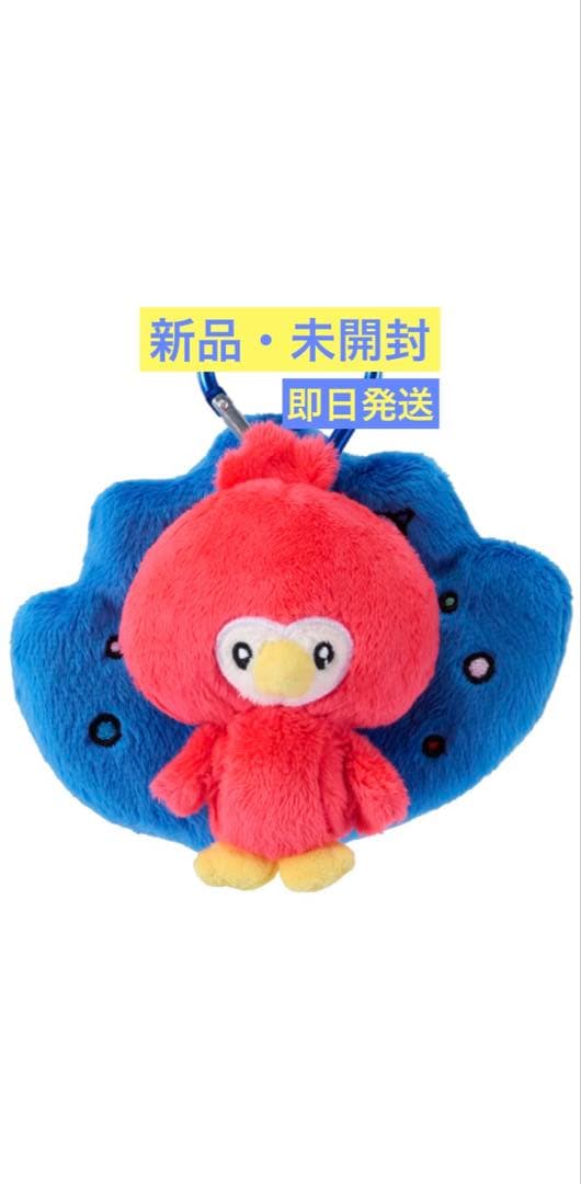 【新品・未開封】SJ SS10 日本公式 ぬいぐるみキーホルダー(ヒチョル)