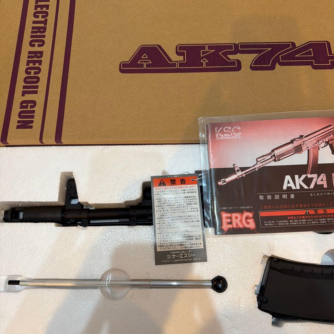 KSC AK74M ERG 電動ガン