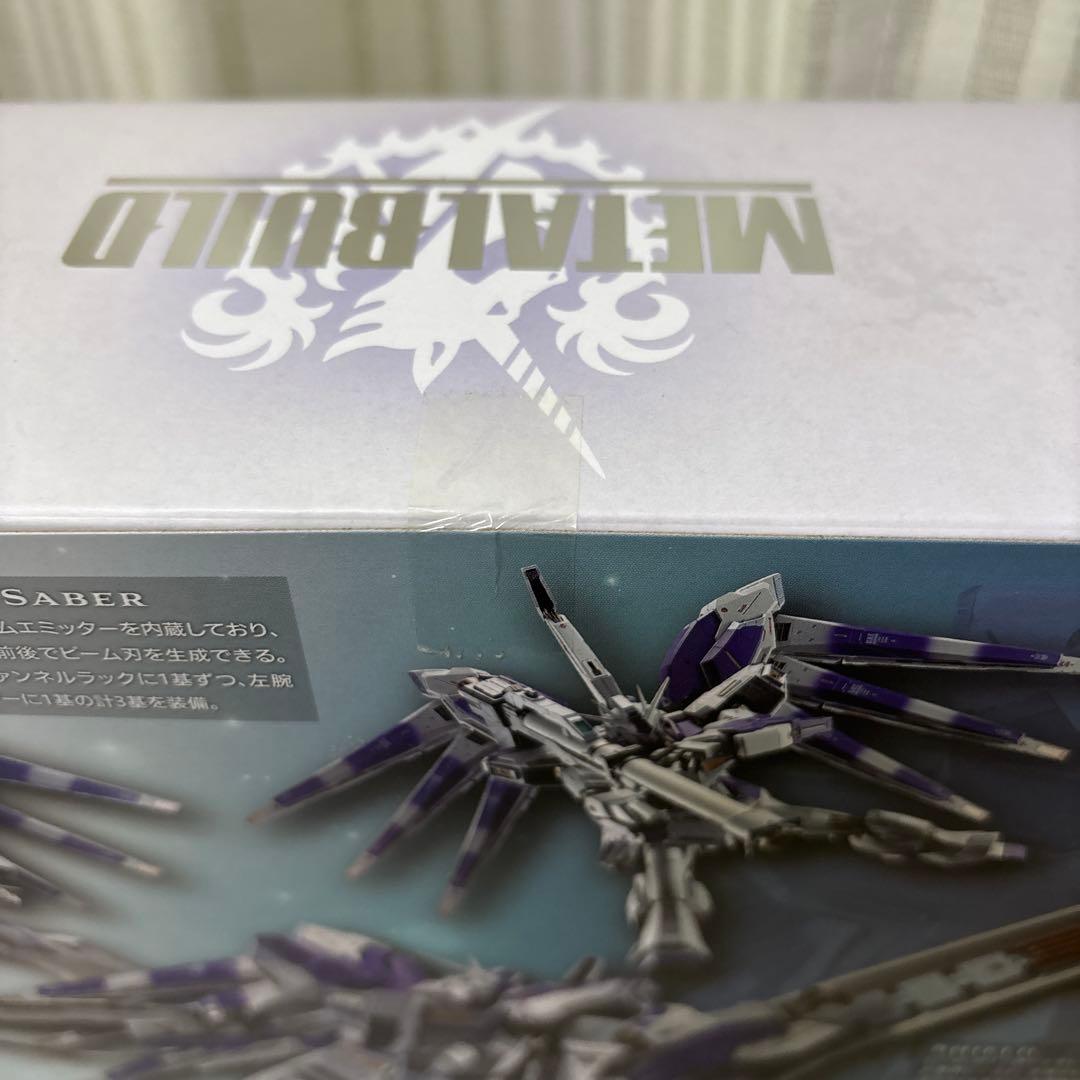 L BUILD RX-93-V2 Hi-ν Gundam