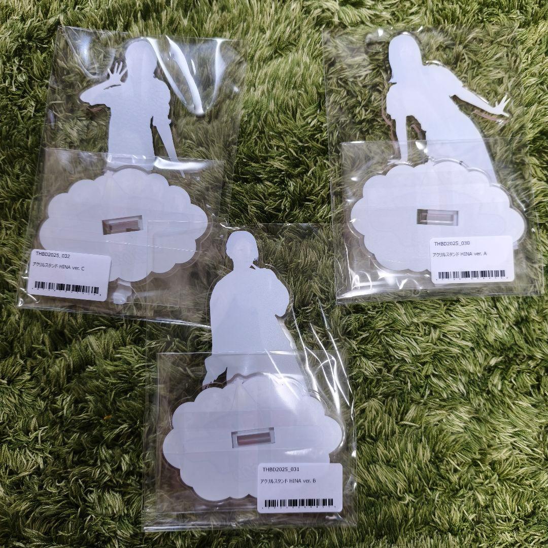 櫻井陽菜 のんひな　バースデーイベント　アクリルスタンド　全部セット