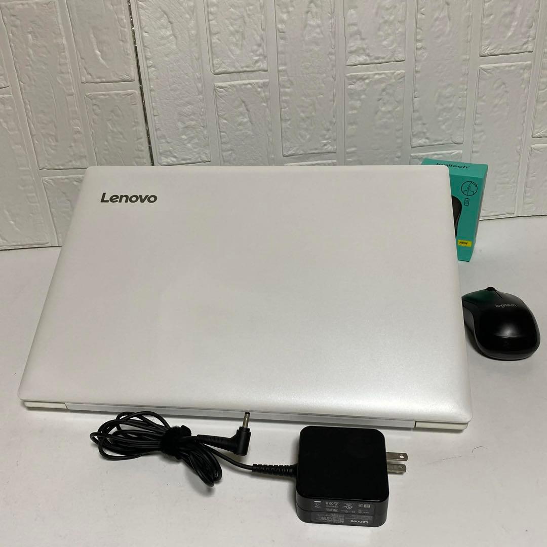 Windows11 オフィス付き　SSD 256GB メモリ8GB LENOVO