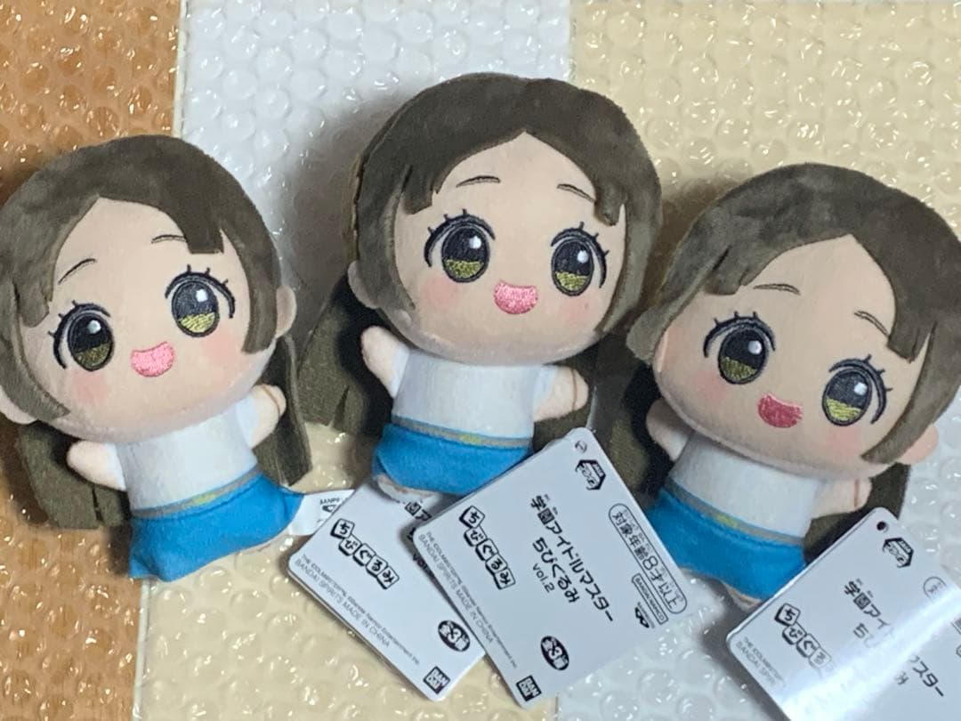 学園アイドルマスター ちびぐるみ 倉本千奈 学マス　ナムコ限定　3体