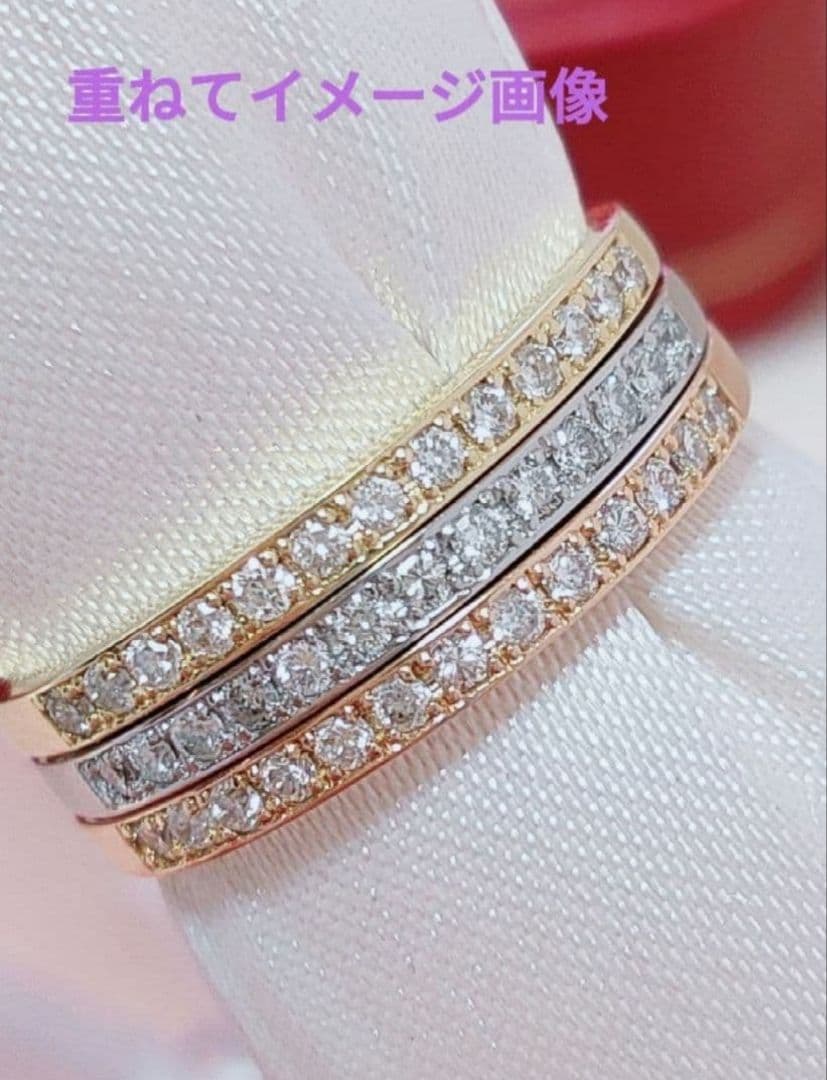 同梱 新入荷 未使用 pt950 ダイヤモンド0.10ct エタニティリング