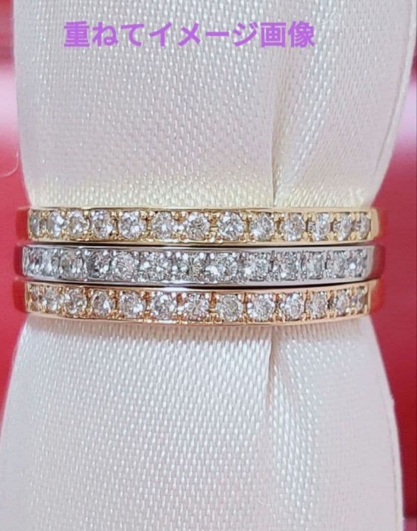 同梱 新入荷 未使用 pt950 ダイヤモンド0.10ct エタニティリング