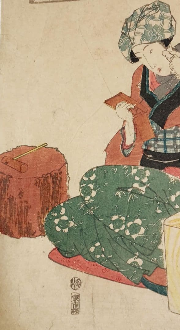 浮世絵版画、當世庭訓往来駒形乃諸白、五渡亭国貞画（三代豊国)文政～天保出版