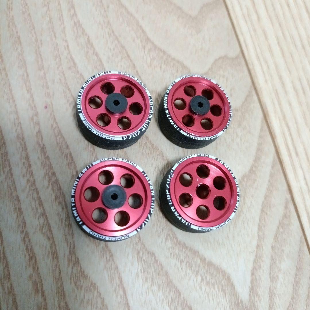 ミニ四駆　ペラタイヤ　約23.0〜24.5mm