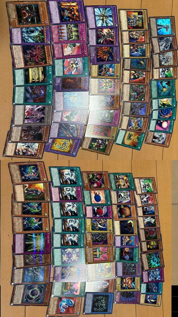 遊戯王カード　まとめ売り