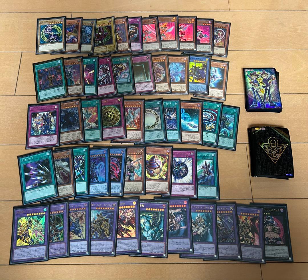 遊戯王カード　まとめ売り