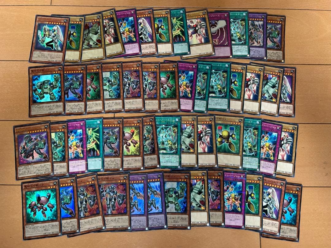遊戯王カード　まとめ売り