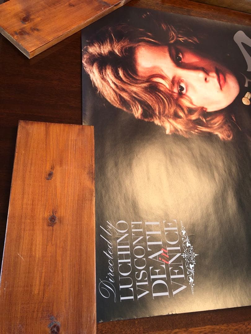 ヴィスコンティ「ベニスに死す」ニュープリント版 ポスター ビョルン・アンドレセン