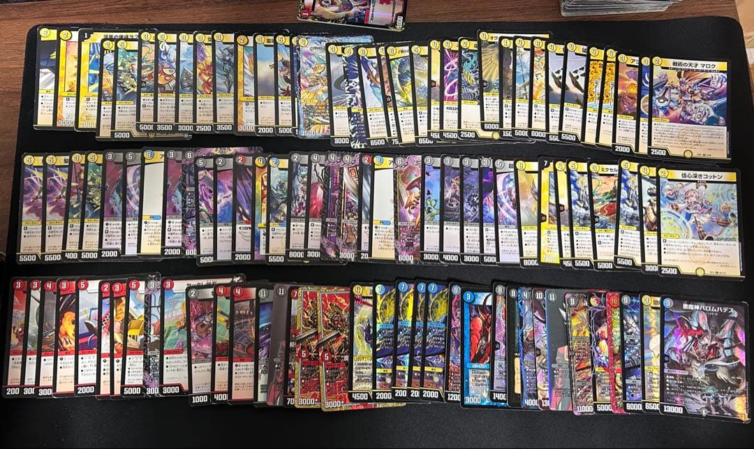 全カード公開！相場付き！！デュエマ引退品　即購入あり！！
