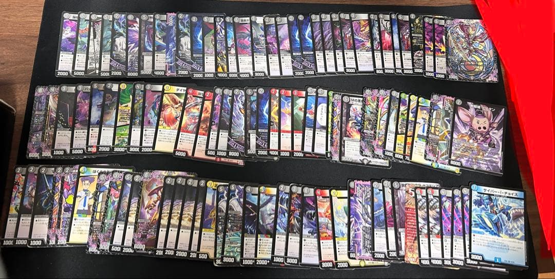 全カード公開！相場付き！！デュエマ引退品　即購入あり！！