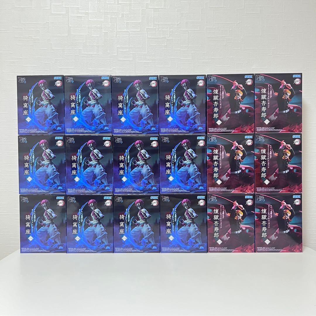 【新品未開封品】鬼滅の刃 Xross Link フィギュア まとめ売り 18点