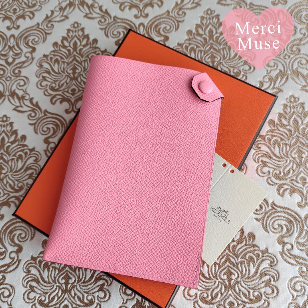 ❤未使用品❤エルメス ターマックPM ローズコンフェ パスポート 母子手帳 W刻