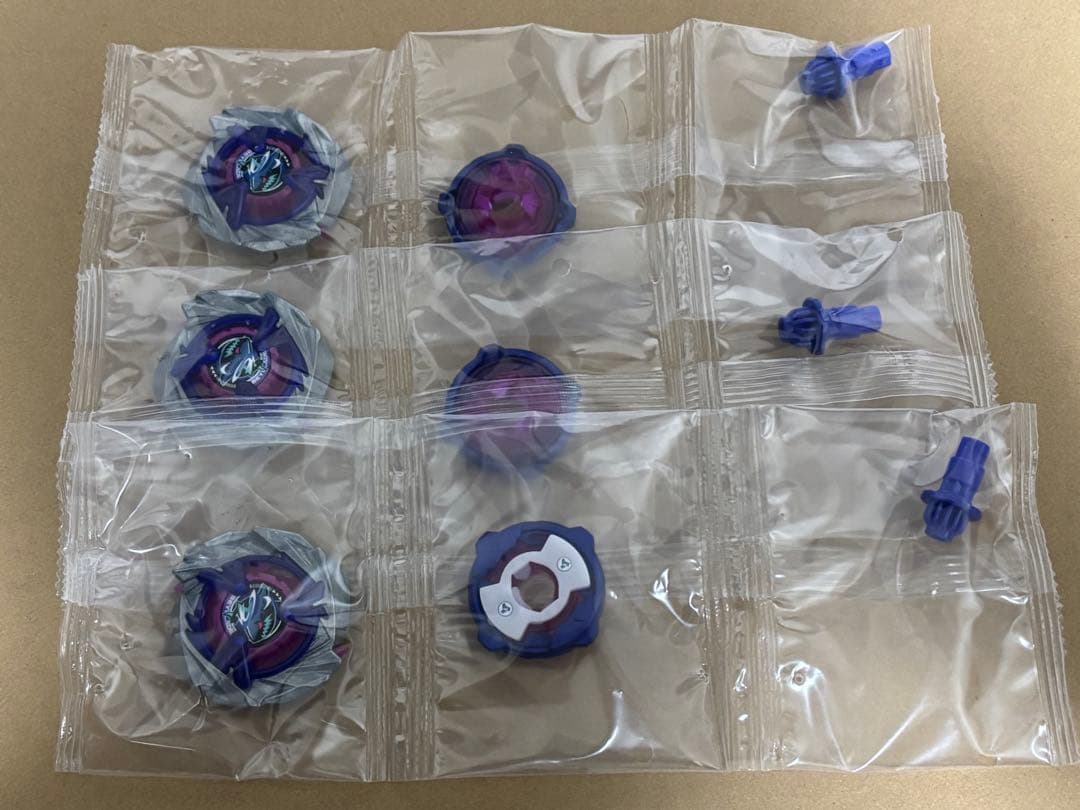 ベイブレード シャークスケイル4-50UF 3個セット