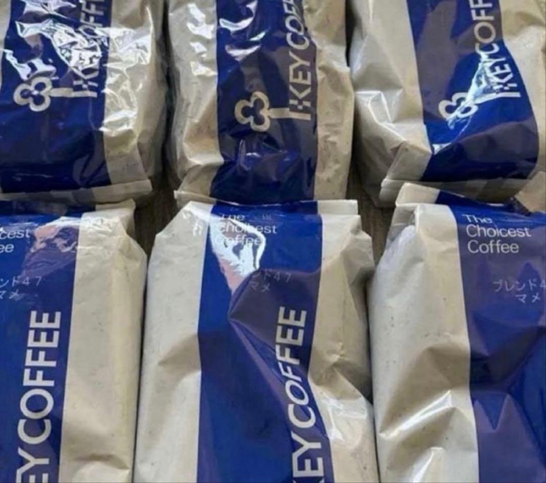 業務用　キーコーヒー　コーヒー豆　大量　まとめ売り