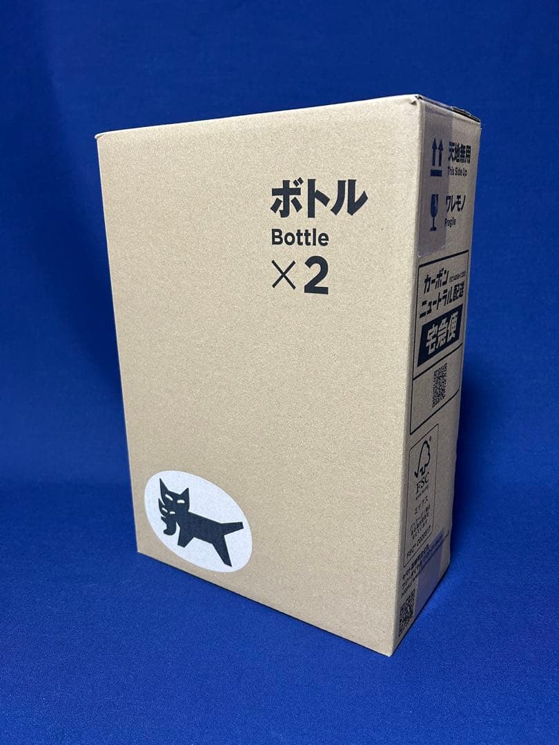 日本酒　黒龍　2本飲み比べセット