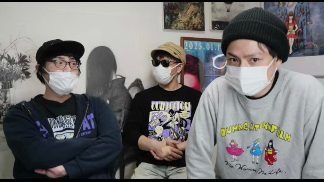 オウマガトキFILM 　トレーナー　グレー　XLサイズ