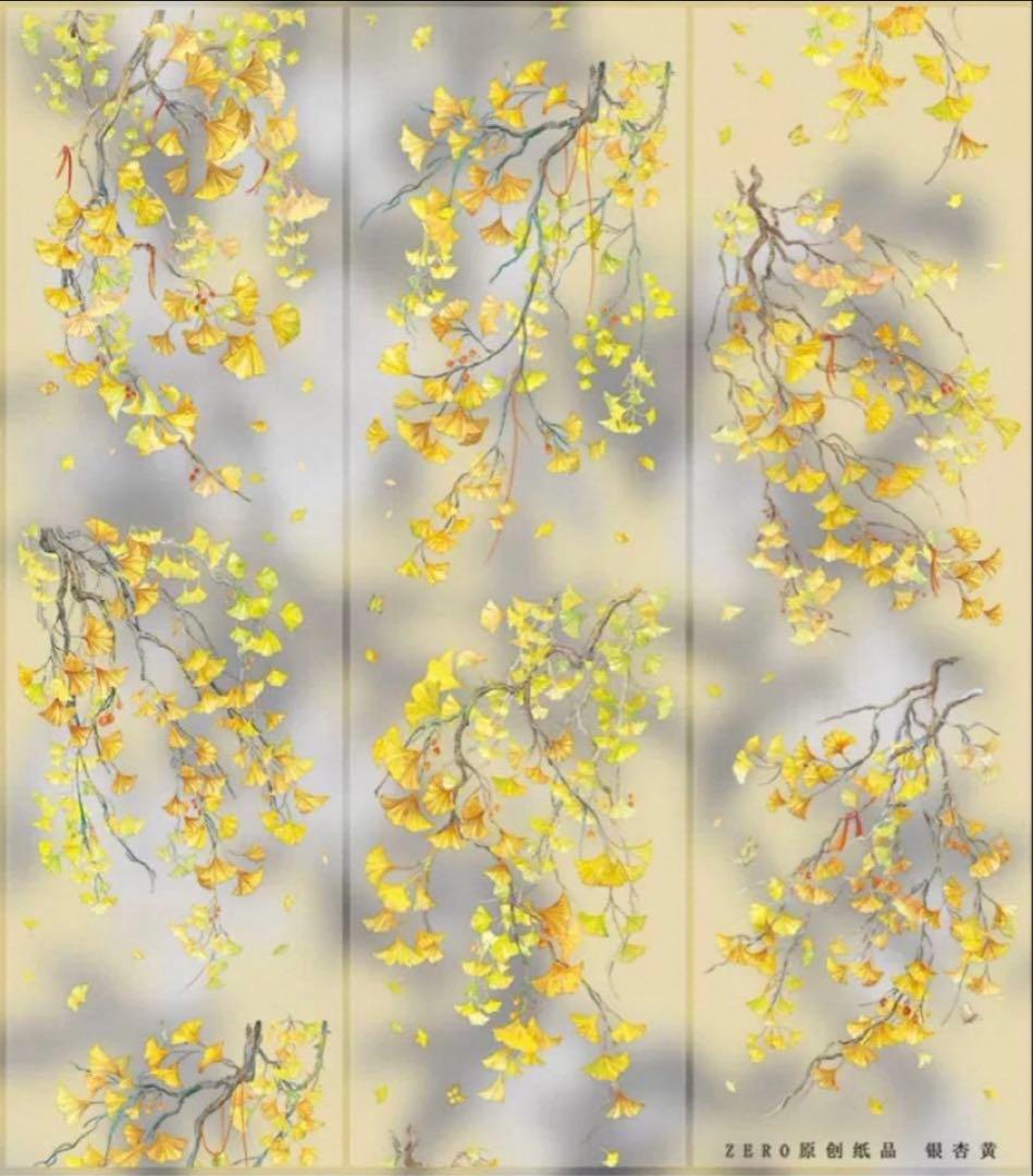 PET 银杏黄 6cm×5m 海外マスキングテープ 海外マステ 銀杏 イチョウ