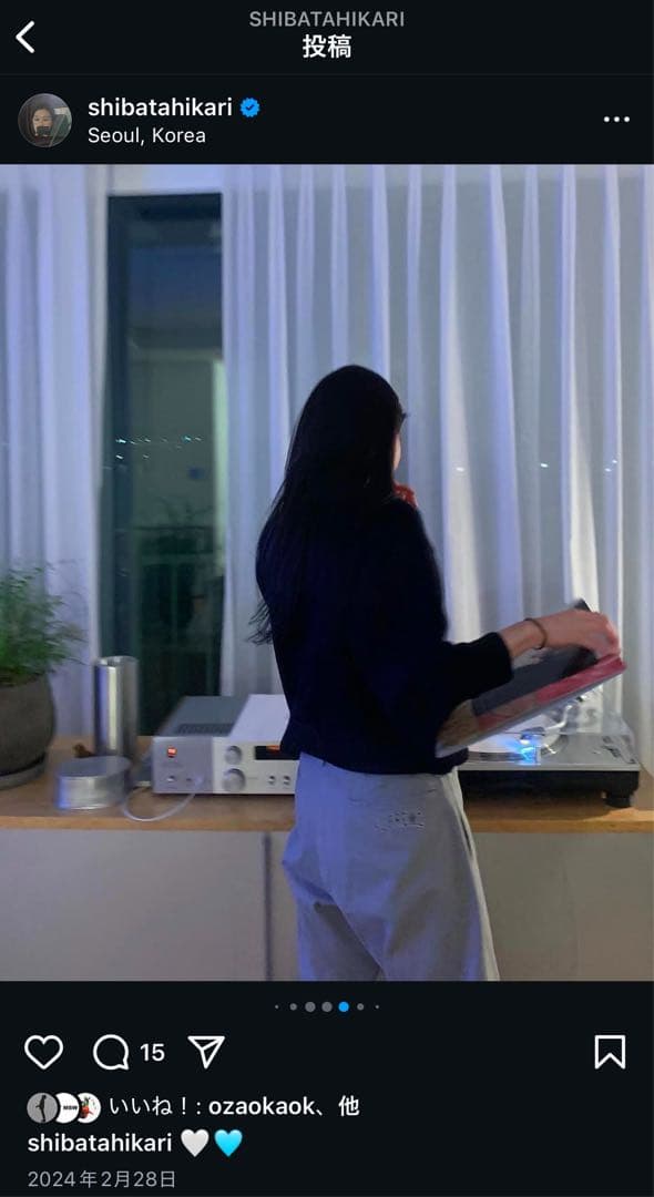 Supreme chino pants グレー チノパン　32 24ss 未使用