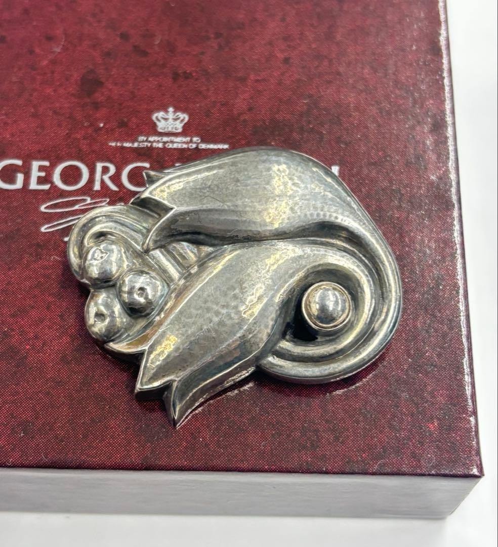   ジョージジェンセン　チューリップ　ブローチ　100C