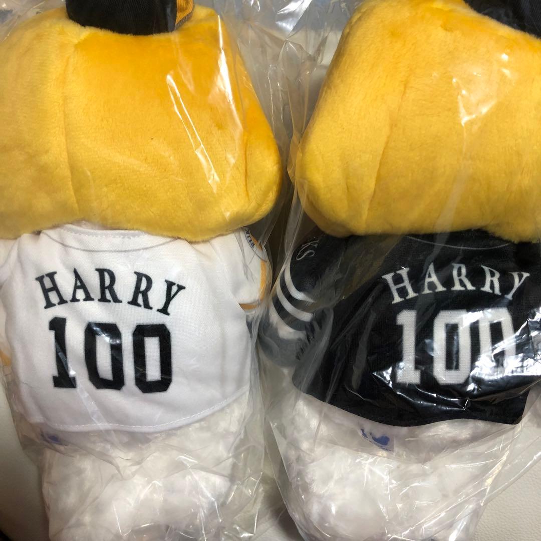 ご当地ベア限定 福岡ソフトバンクホークス　 ハリー ビジター&ホームユニフォーム