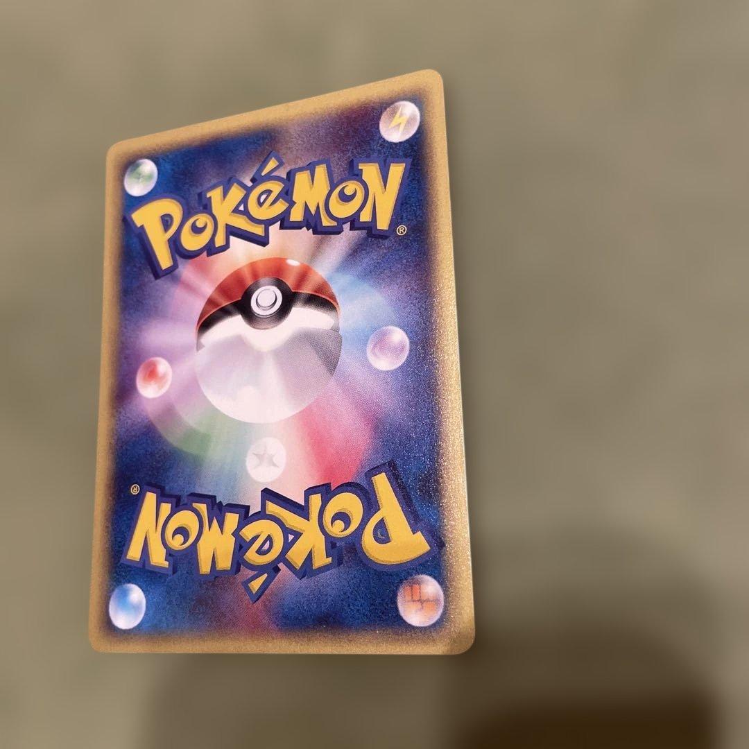 フシギバナ スターターパック 004/029