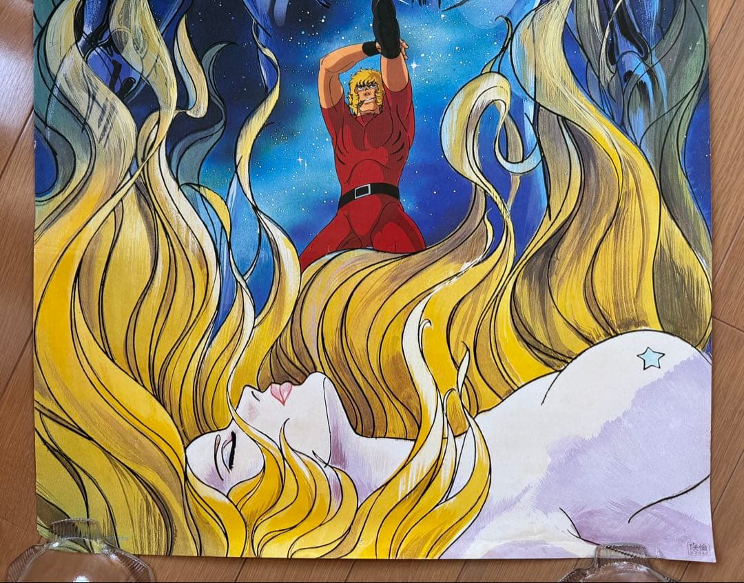 コブラ SPACE ADVENTURE B2サイズ ポスター 2枚セット