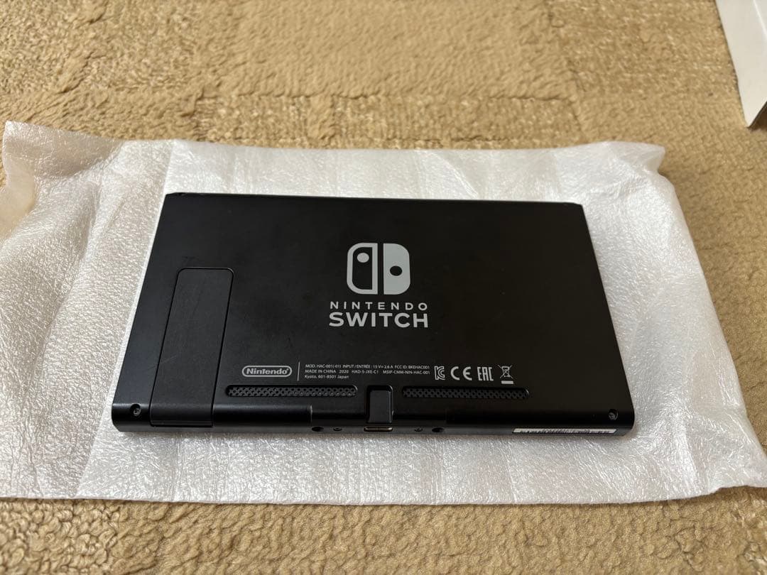 Nintendo Switch 本体 (ニンテンドースイッチ) 【グレー】