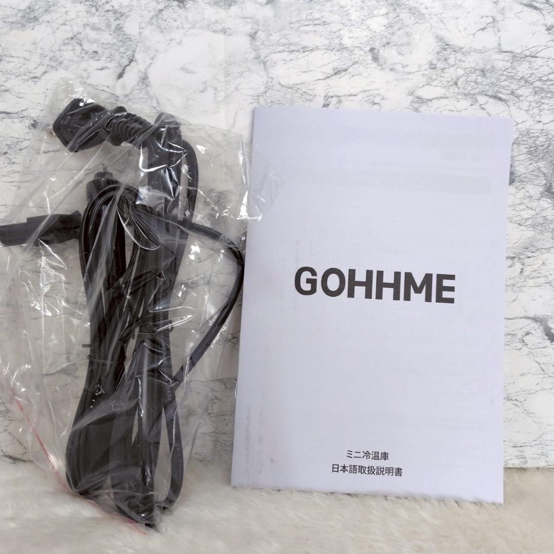 GOHHME ミニ冷蔵庫 10L 0~65℃ 小型 冷温庫 ポータブル 保冷保温