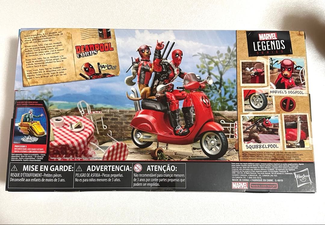 ハズブロ デッドプール・コープス & スクーター マーベルレジェンドフィギュア