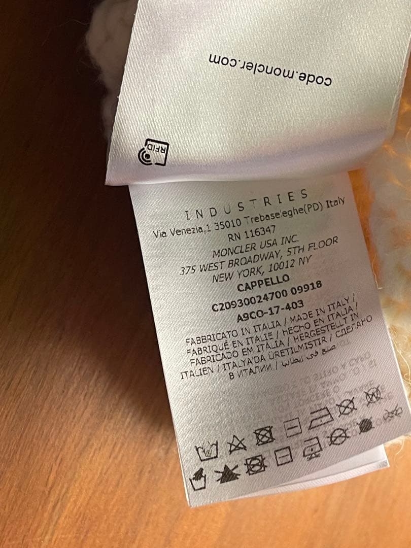 MONCLER アイボリー ケーブル編み ニット帽